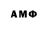Amphetamine Premium Aleksey Games