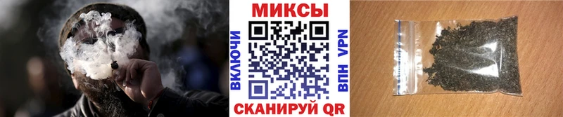 Купить где  Тольятти  БУТИРАТ оксана 
