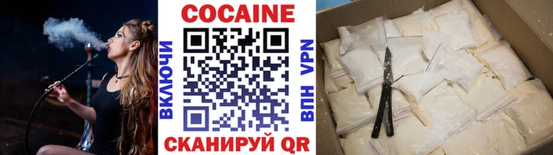 Купить закладки  Тольятти  Cocaine Перу 