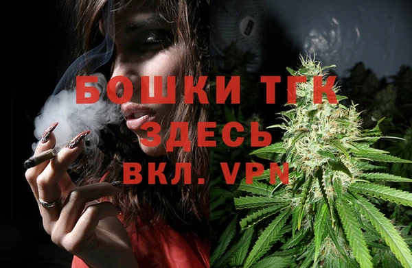 каннабис Козельск