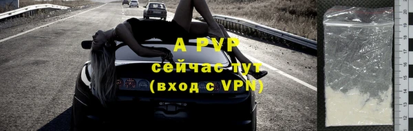 кокаин колумбия Козловка