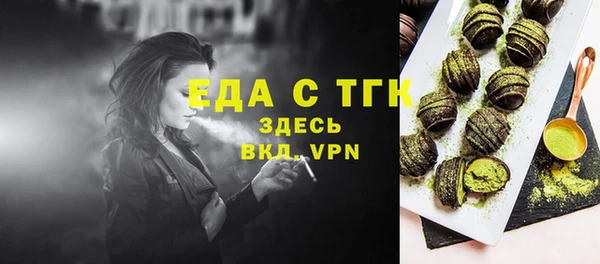 кокаин колумбия Козловка