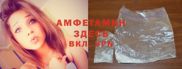 каннабис Козельск