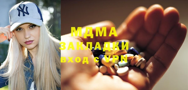 каннабис Козельск