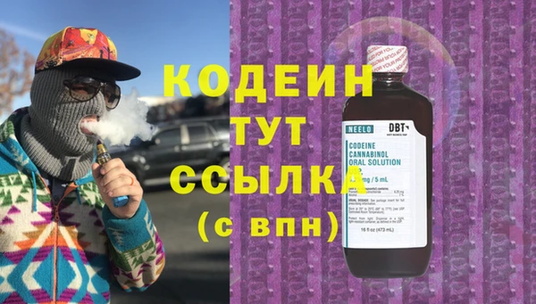 каннабис Козельск
