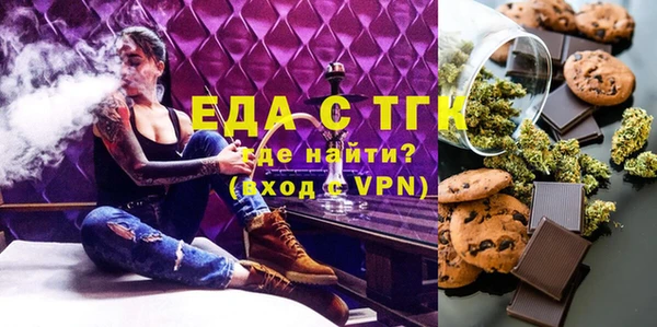 стафф Кодинск