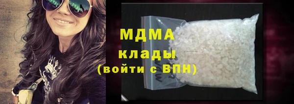каннабис Козельск