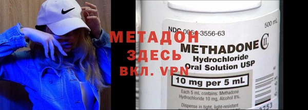 кокаин колумбия Козловка