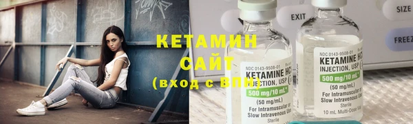 кокаин колумбия Козловка