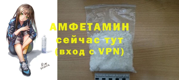 каннабис Козельск