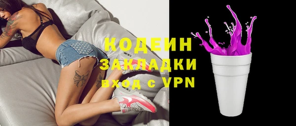 каннабис Козельск