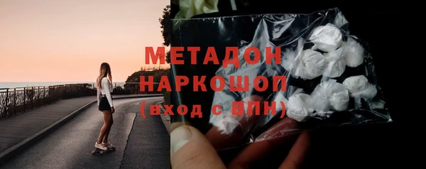 каннабис Козельск