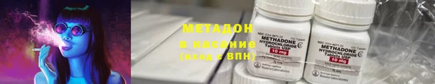 стафф Кодинск