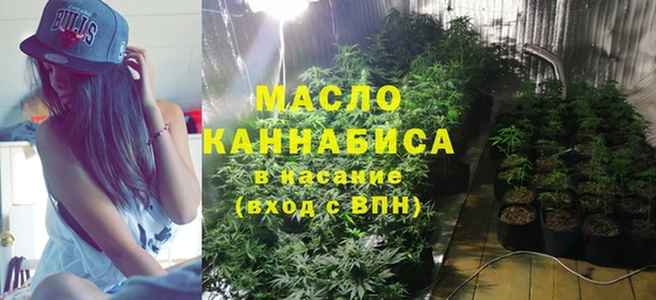 кокаин колумбия Козловка