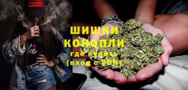 кокаин колумбия Козловка