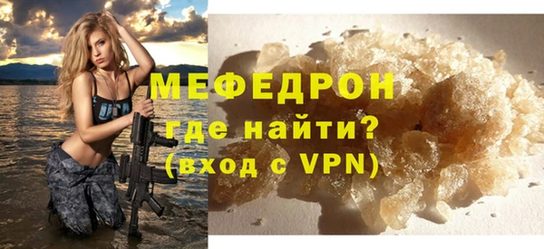 кокаин колумбия Козловка