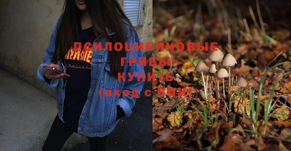 каннабис Козельск