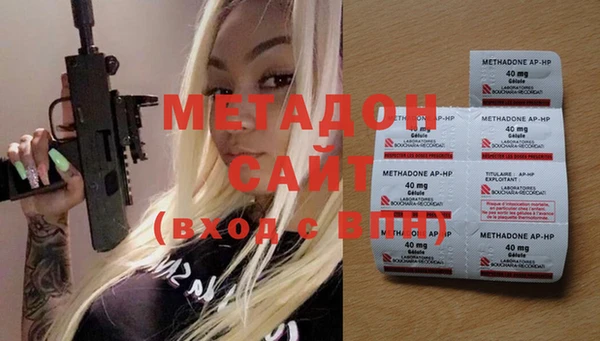 стафф Кодинск