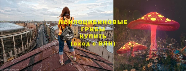 каннабис Козельск
