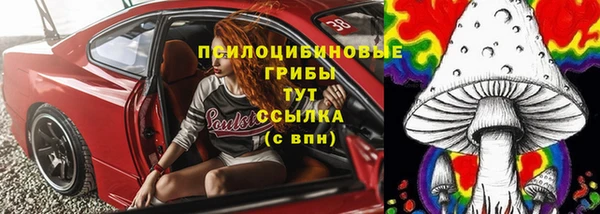 каннабис Козельск