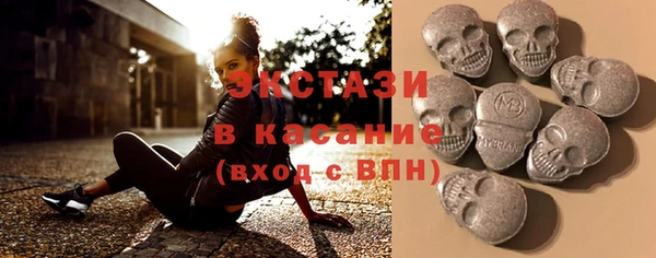 каннабис Козельск