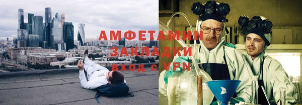 каннабис Козельск