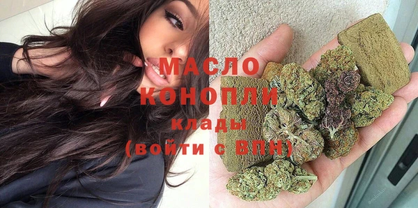 стафф Кодинск