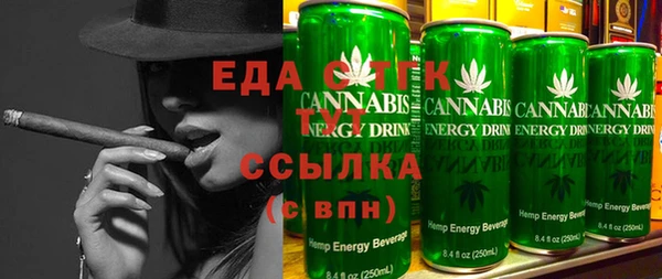 кокаин колумбия Козловка