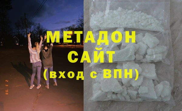 стафф Кодинск