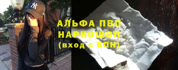 каннабис Козельск