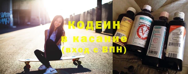 каннабис Козельск