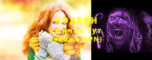 каннабис Козельск