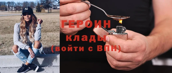 кокаин колумбия Козловка